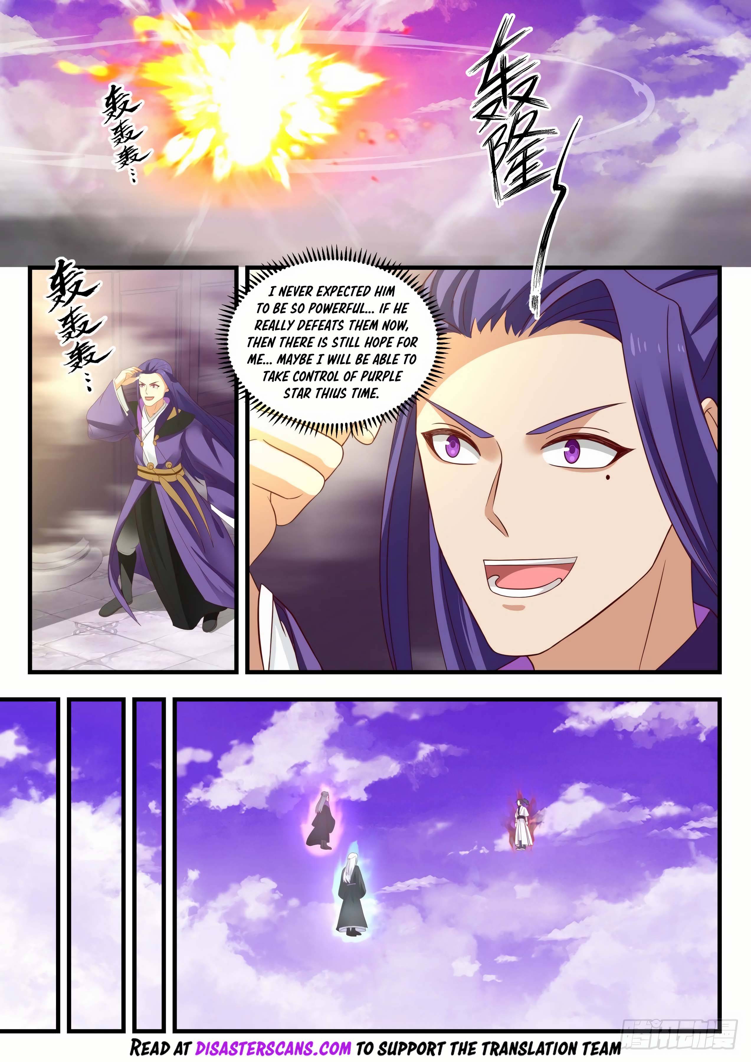 Martial Peak, Chapter 1519 image 11